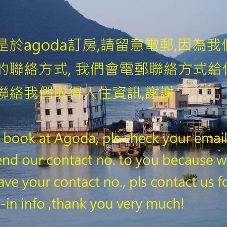 Tai O Inn, By The Sea Hongkong Exterior foto
