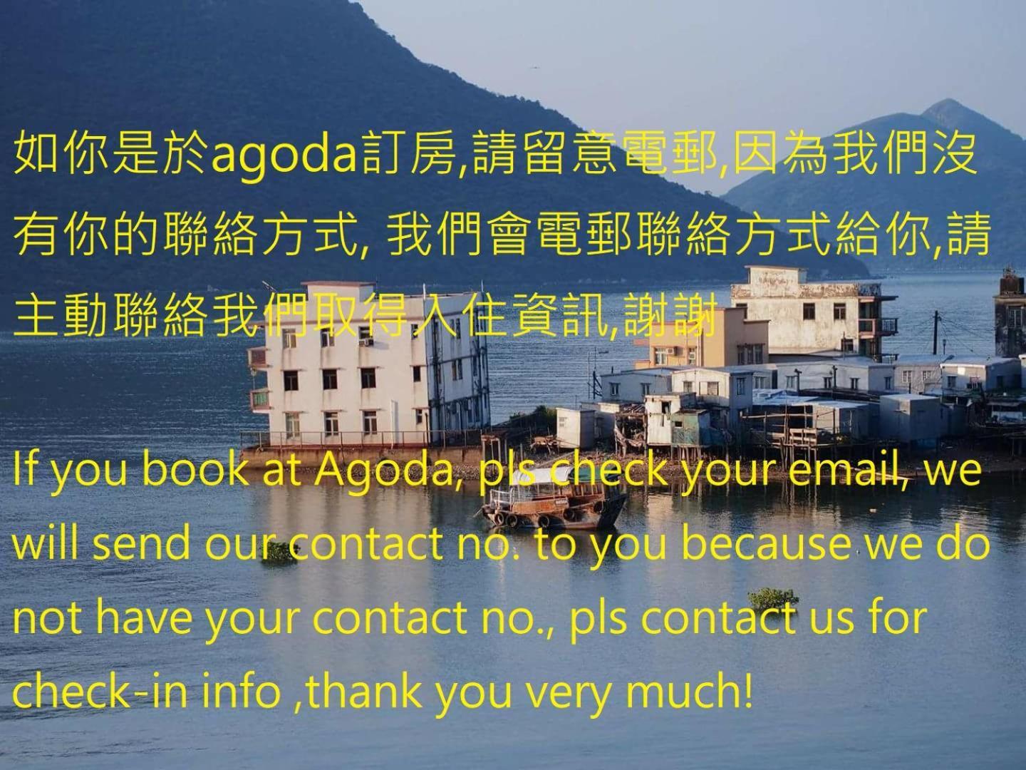 Tai O Inn, By The Sea Hongkong Exterior foto